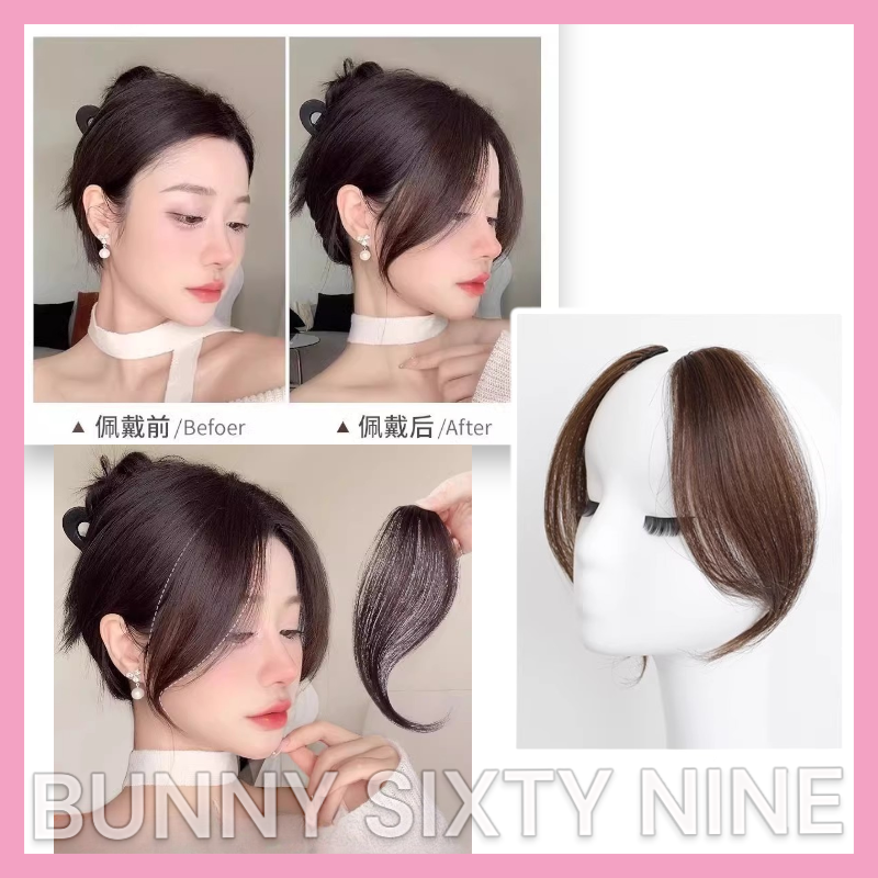 ปอยผม ช่อผม พร้อมกิ๊บในตัว สินค้าพร้อมส่ง