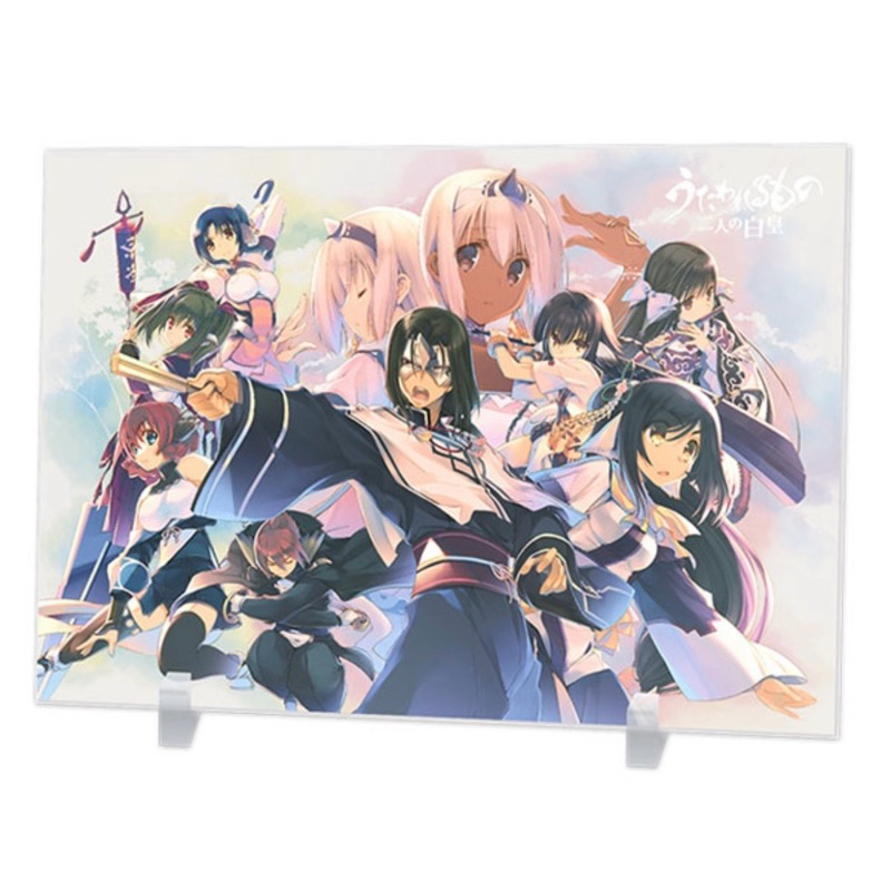สแตนอะคริลิค หน้ากากแห่งความจริง[Utawarerumono: Mask of Truth Premium Edition Bonus Special Acrylic Plate]