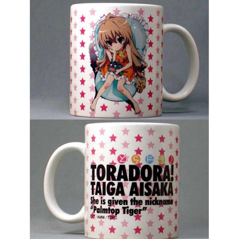 แก้ว ไทกะ ไอซากะ -ยายเสือใสกับนายหน้าโหด[Toradora -Mug- Taiga Aisaka]