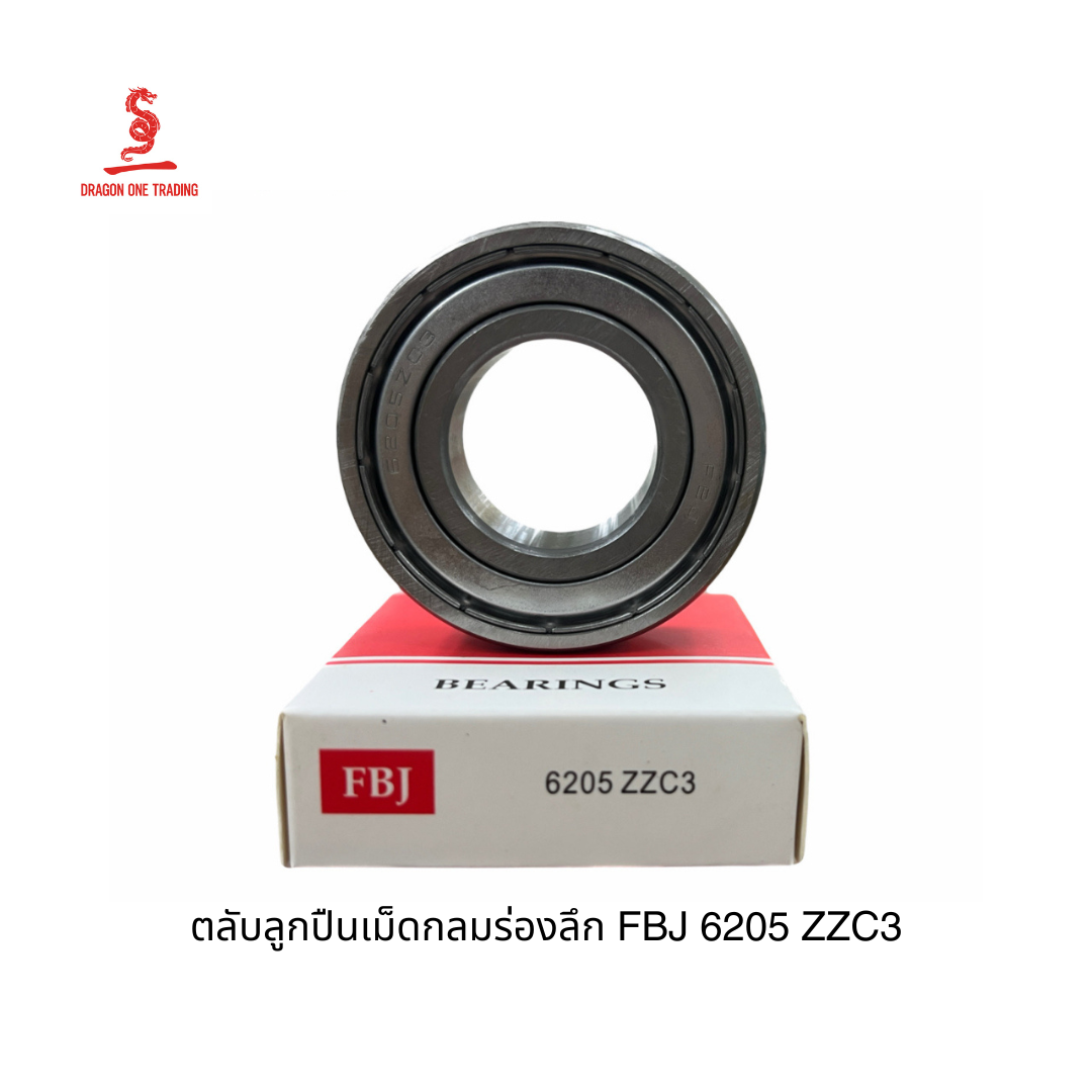 ตลับลูกปืนร่องลึกเม็ดกลม FBJ 6205 ZZC3