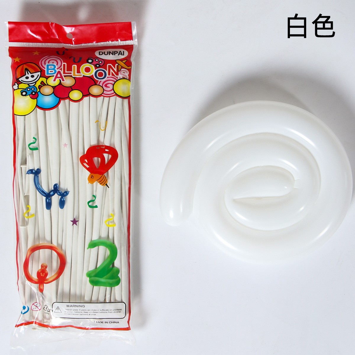 ลูกโป่งใส้เป็ด ลูกโป่งบิด บิดง่าย แตกยาก