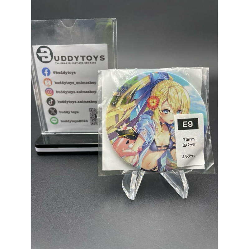 (ไม่ครบ)เซ็ตเข็มกลัด ไวท์แคท โปรเจกต์[White Cat Project Natsuiro Summer KUJI ~Splash!~ -Can Badges-]