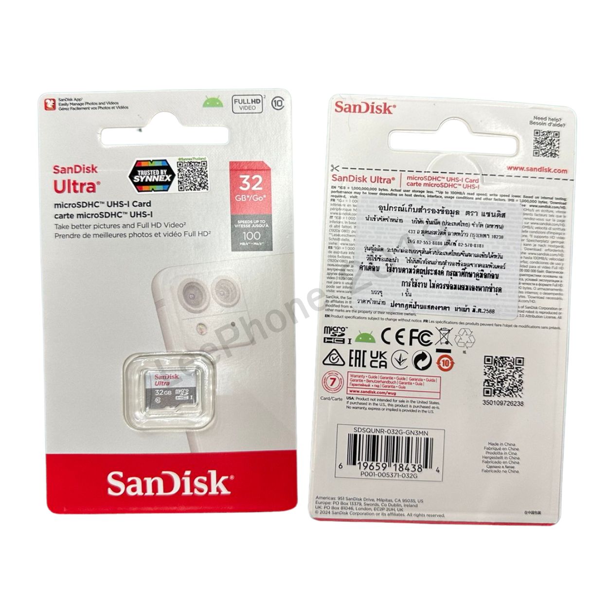 SanDisk Ultra CLASS10 (SDSQUNR) 100MB/s