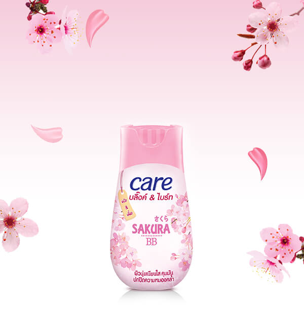 8850006593172 40g แป้งแคร์บีบีบลิ๊งค์แอนด์ไบรท์ กลิ่นซากุระ