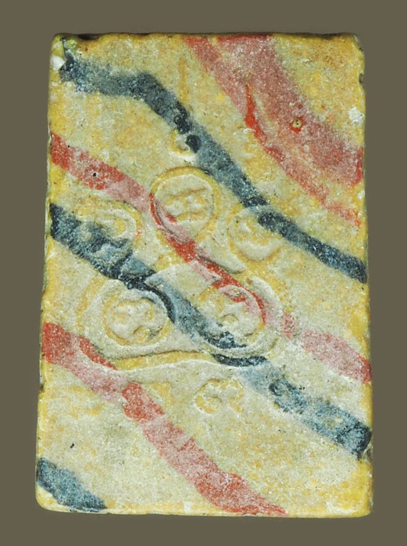 A5733 พระสมเด็จคะแนนสายรุ้ง หลวงพ่อขอม วัดไผ่โรงวัว สุพรรณบุรี หลังยันต์ (หลวงพ่อกวย วัดโฆษิตราราม ร่วมปลุกเสก) 9