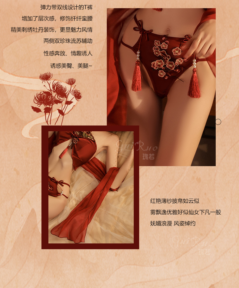 ชุดเซท ตรุษจีน อาหมวย ถ่ายแบบ พร้อมส่งในไทย