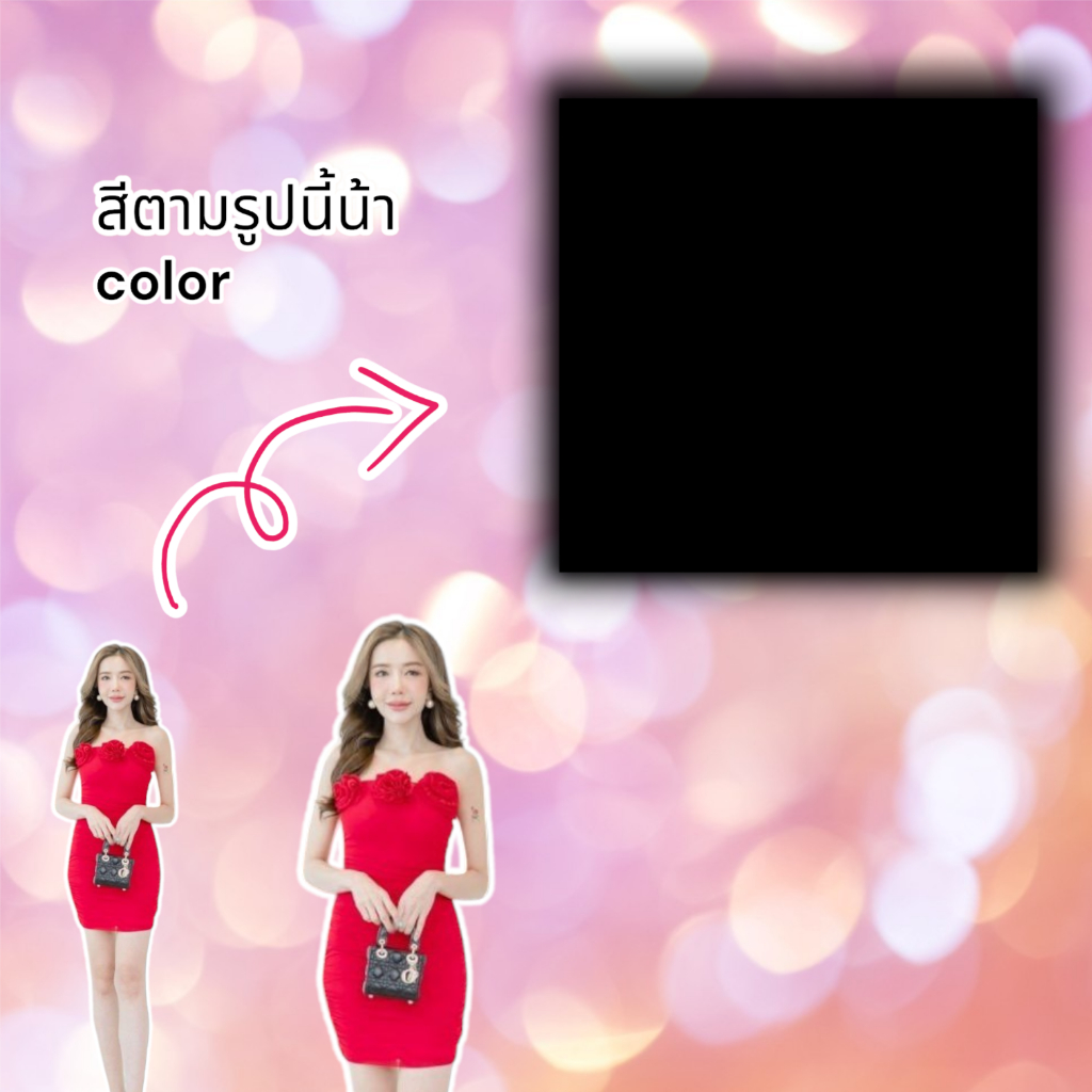 เดรสดำ ดอกไม้3ช่อ เดรสเซ็กซี่ รหัส D503