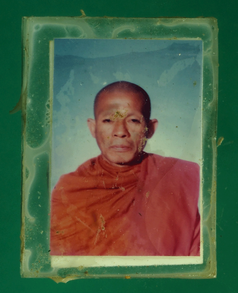 B2540 รูปถ่ายอัดกระจก ไม่ทราบอาจารย์ 4