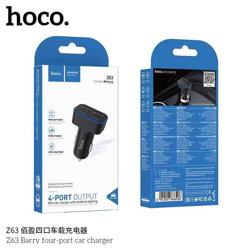 HOCO Z63 4-Port