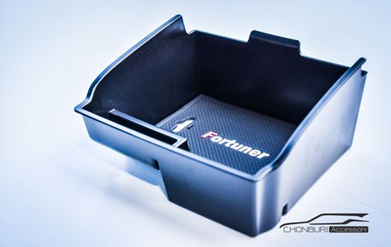 ถาดใส่เหรียญ ถาดใส่ของเอนกประสงค์ คอนโซลกลาง โตโยต้า ฟอร์จูนเนอร์