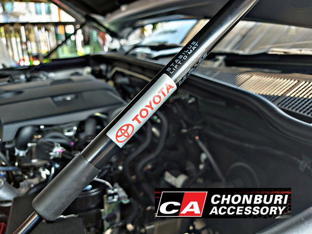 โช๊คยกฝากระโปรงหน้า แท้ โตโยต้า ฟอร์จูนเนอร์