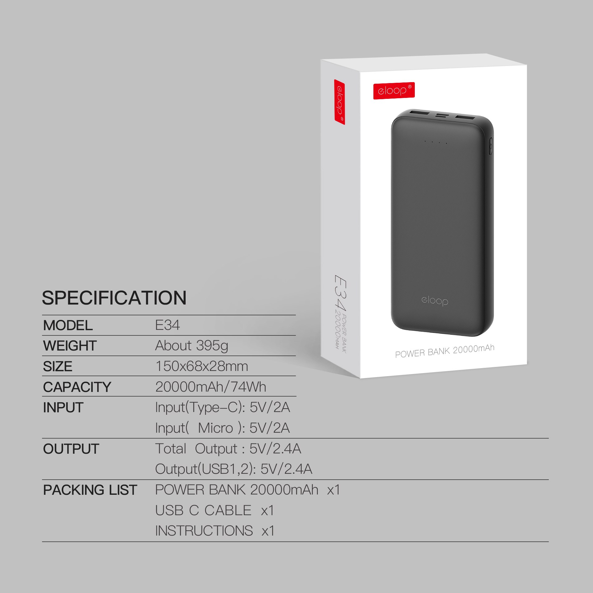 Eloop E34 20000 mAh