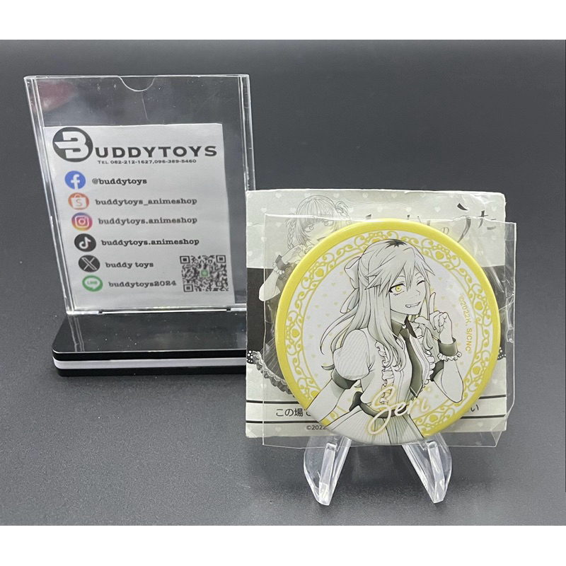 เข็มกลัด คิเคียว เซริ -เพลงรักมนุษย์ค้างคาว[Call Of The Night -Can Badge- Kikyo Seri]