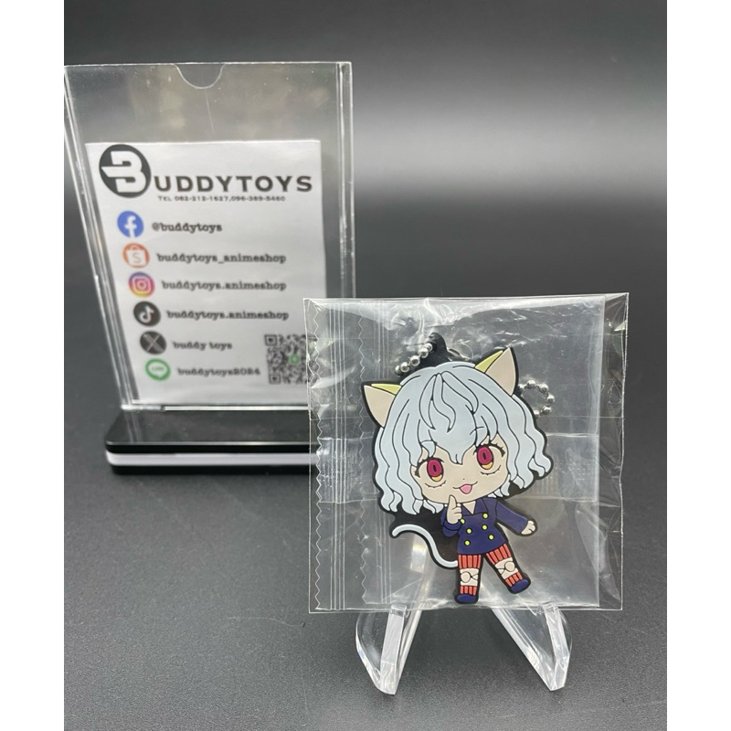 พวงกุญแจ เนเฟลปิโต้ -ฮันเตอร์ × ฮันเตอร์[Hunter × Hunter Capsule Rubber Mascot -Neferpitou-]