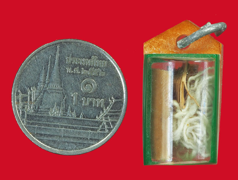 A5052 หวายสายสิญจ์เลี่ยมในพลาสติกไม่ทราบอาจารย์ 3