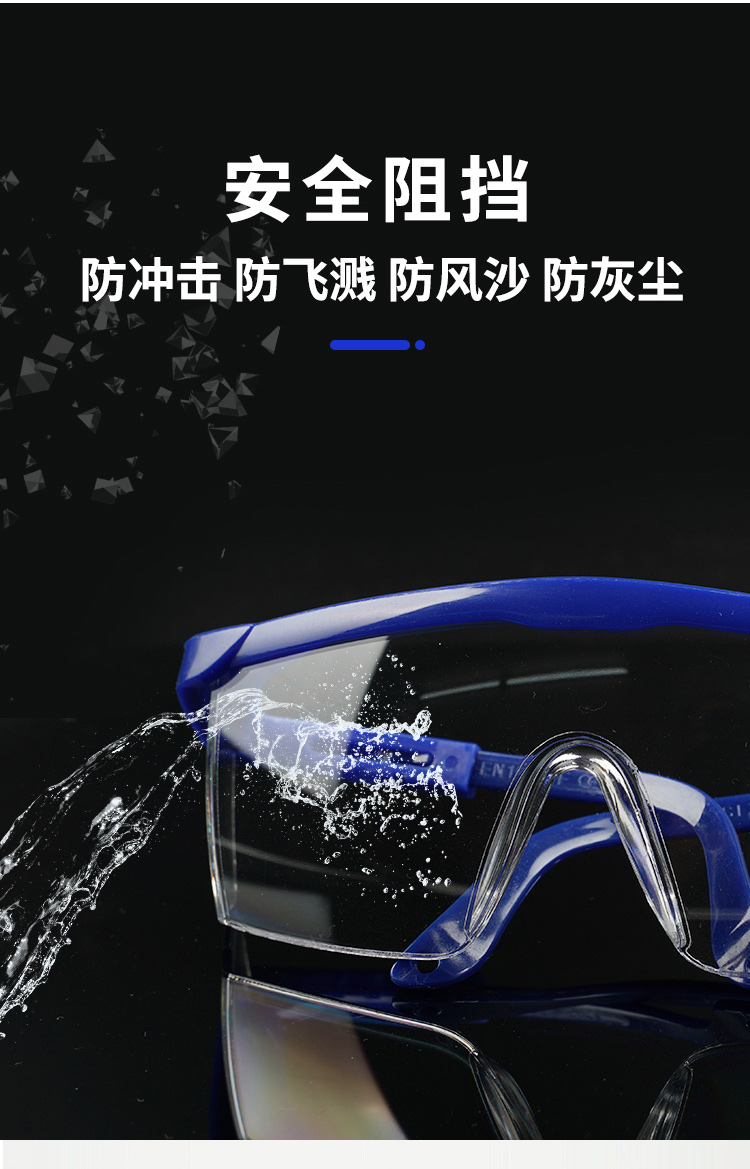 แว่นกันน้ำ สงกรานต์ มีหลายแบบ หลายสี พร้อมส่งในไทย