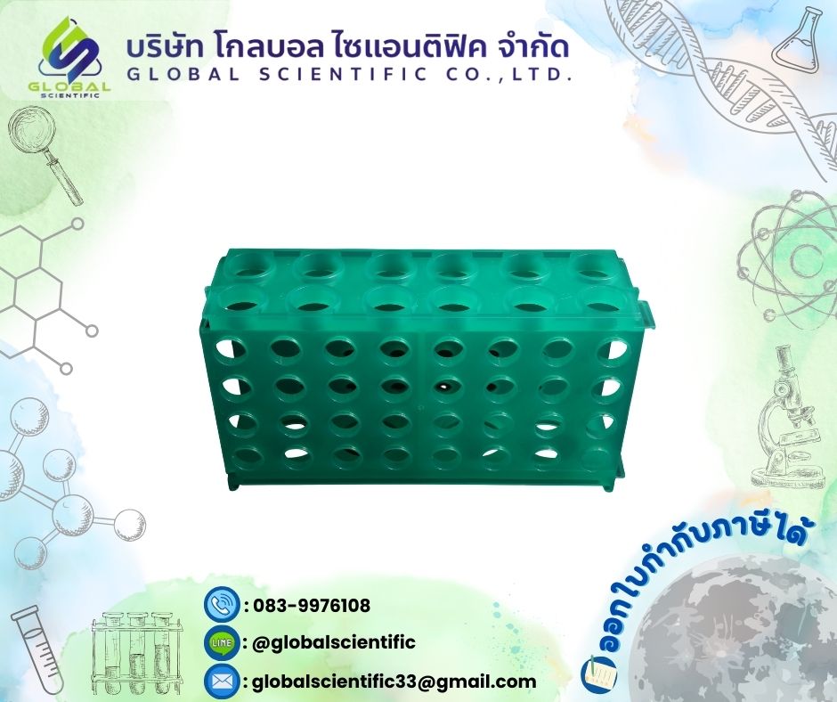 Rack for Centrifuge tube 4-way for 0.5ml ,1.5ml,15ml,50ml.