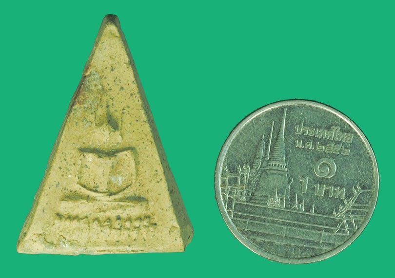 ขายแล้วA5214 พระนางพญาฐานฟันบัว หลวงพ่อหอม วัดบางเตยกลาง ปี 2484 (แจกอินโดจีน) ปทุมธานี เนื้อดิน 46