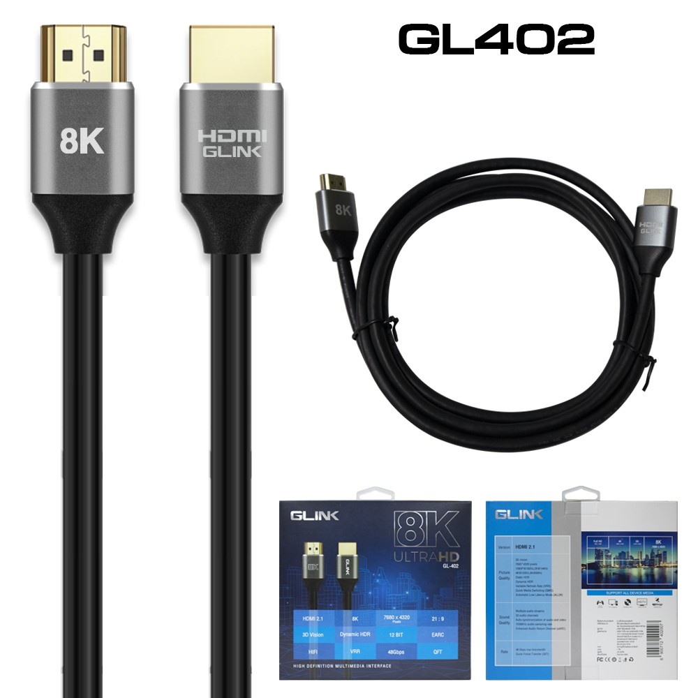 GLINK HDMI 8K GL-402