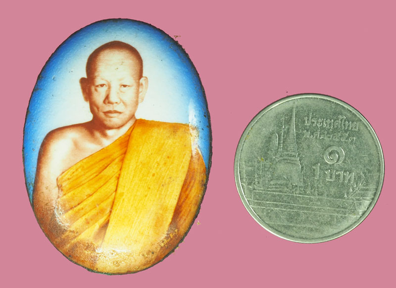 A5297 ล็อกเก็ตรูปถ่าย ไม่ทราบอาจารย์ 4