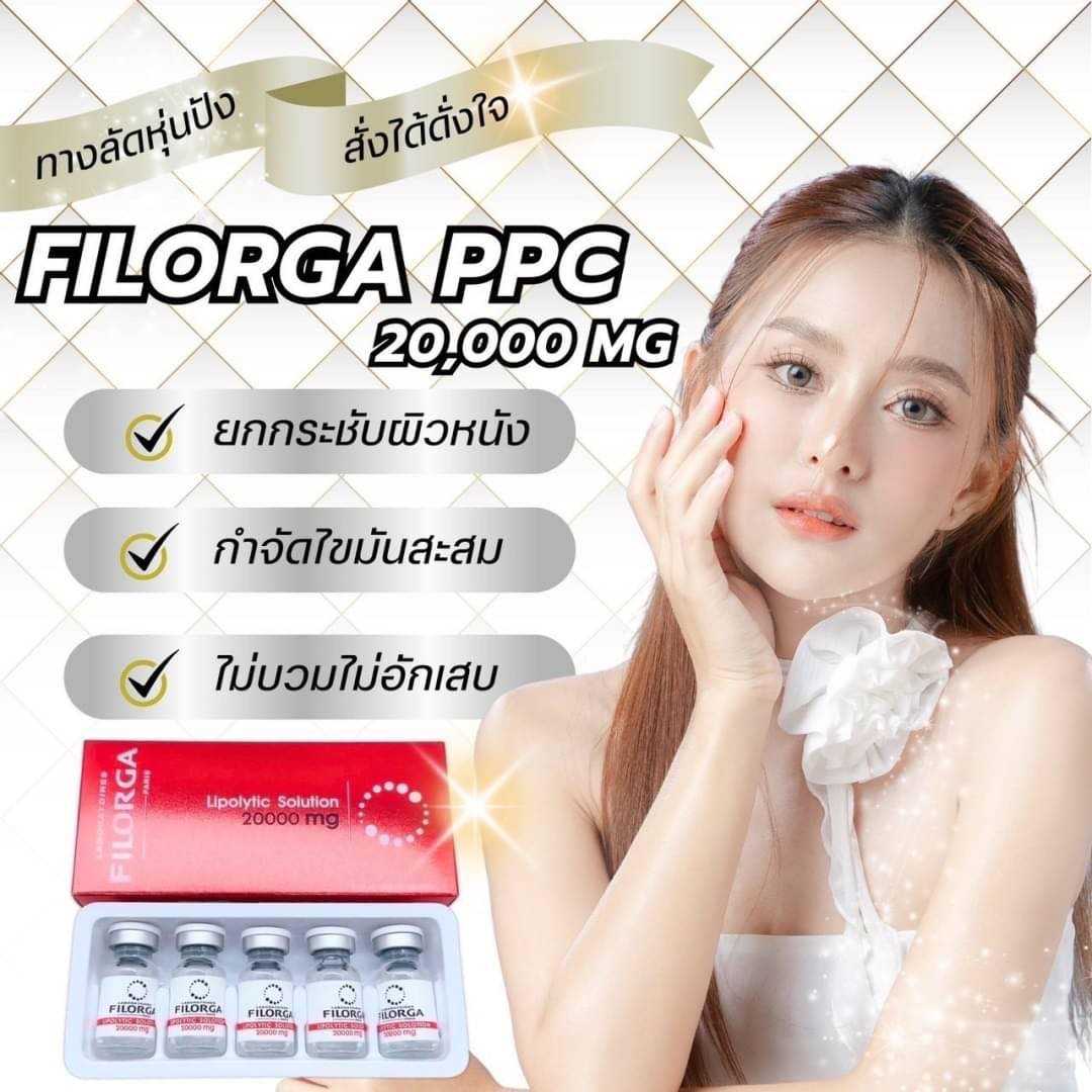 Filorga PPC Solution 20,000 Mg.