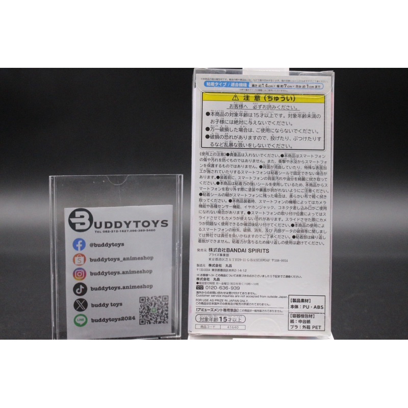 เคสฝากครอบโทรศัพท์มือถือลายเรม&แรมจากรีซีโร่[Re:Zero Starting Life in Another World Rem&Ram Smartphone Cover]