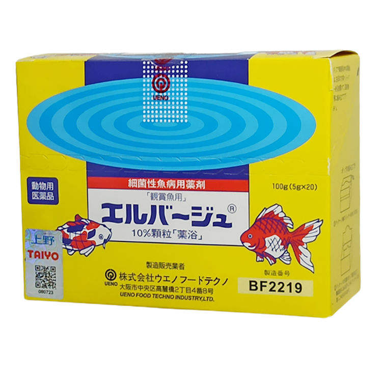 ยาเหลืองญี่ปุ่น 5 g.エルバーヅュ(🎌ผลิตภัณฑ์ของแท้จากญี่ปุ่น แก้ตกเลือด ตัวเปื่อย ซึมเบื่ออาหาร🎌)