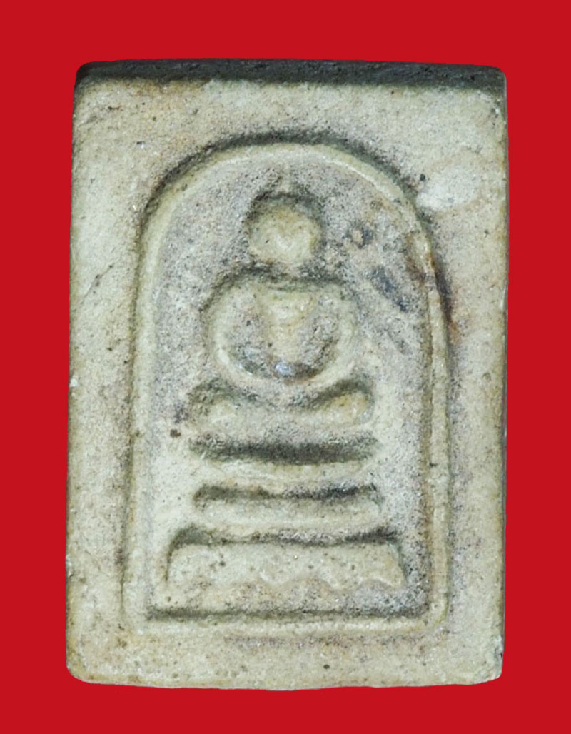 A1253 พระสมเด็จเนื้อผง ไม่ทราบที่และปีสร้าง 9