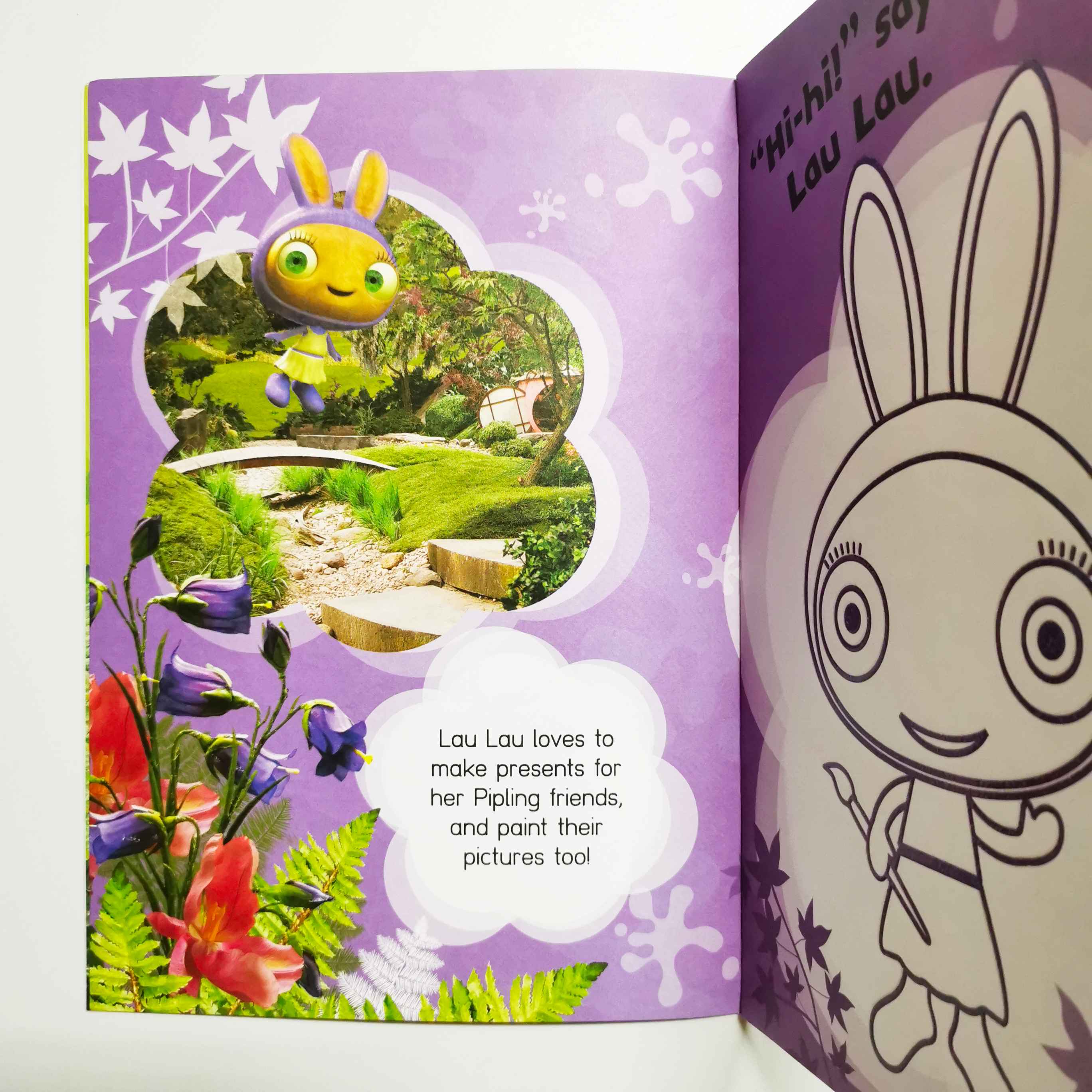 Waybuloo Bumpy Line Colouring Book