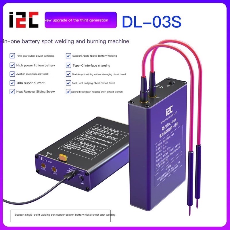 "I2C DL-03S 5 Gears ปรับ Mini Spot เครื่องเชื่อมมือถือ"