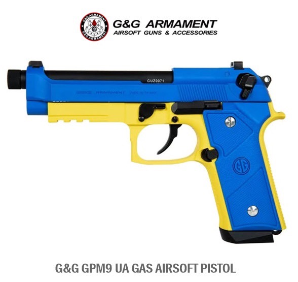 GPM9 UA GAS - G&G