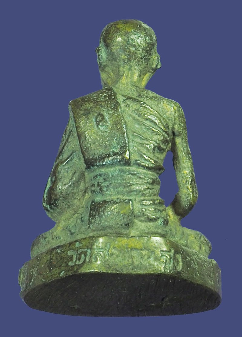 A5497 รูปหล่อหลวงพ่อทองสุข วัดสะพานสูง นนทบุรี เป็นพระเล่นแค่ชอบ 41