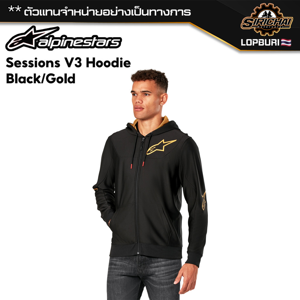 เสื้อ เสื้อฮู้ด Alpinestars Sessions V3 Hoodie Black/Gold ของแท้ 100%✅