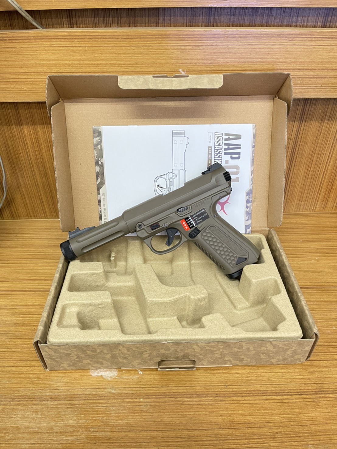 AAP-01 ASSASSIN GBBP สีทราย - ACTION ARMY