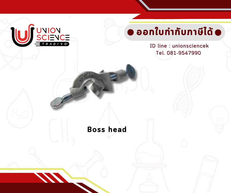 ตัวยึดขาตั้ง บอสเฮด (Boss head)