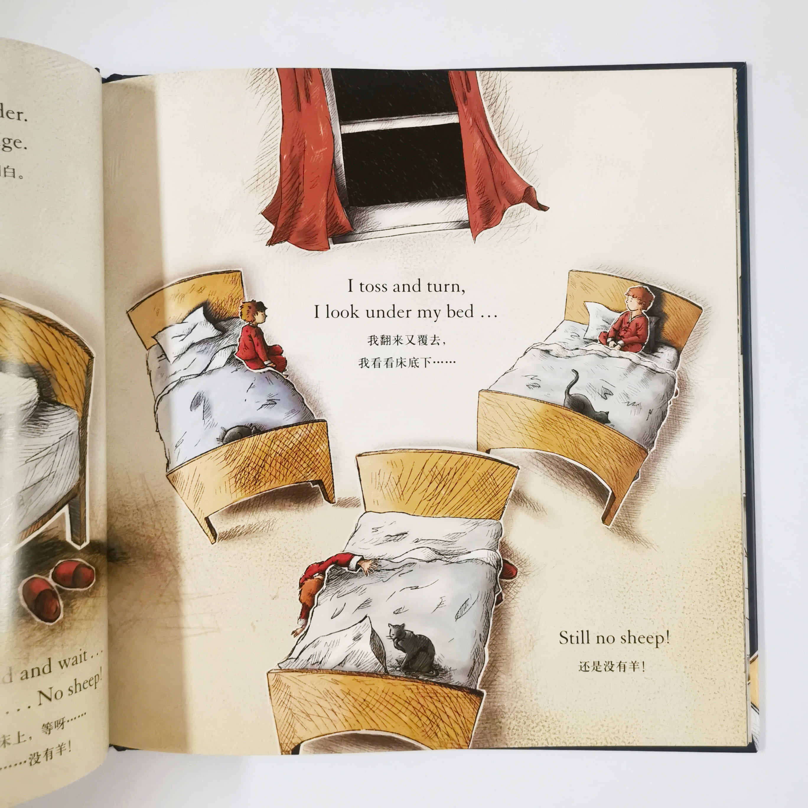 Too Many Sheep 谁说睡前要数羊