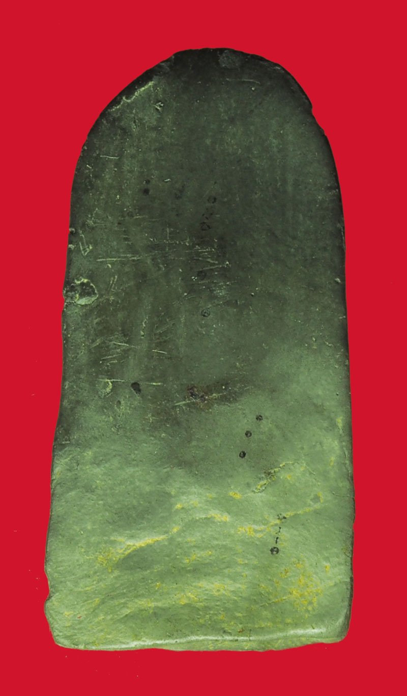 A5591 พระลือ เป็นพระเกจิ ไม่ทราบที่และปีสร้าง เนื้อดิน 3