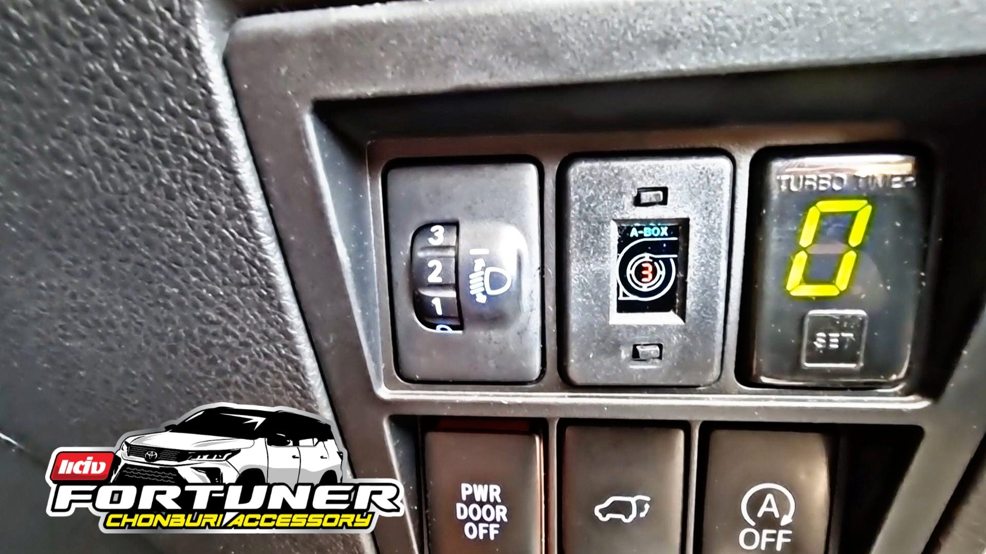 กล่องคันเร่งไฟฟ้า A-Box GRsport Legender โตโยต้า ฟอร์จูนเนอร์