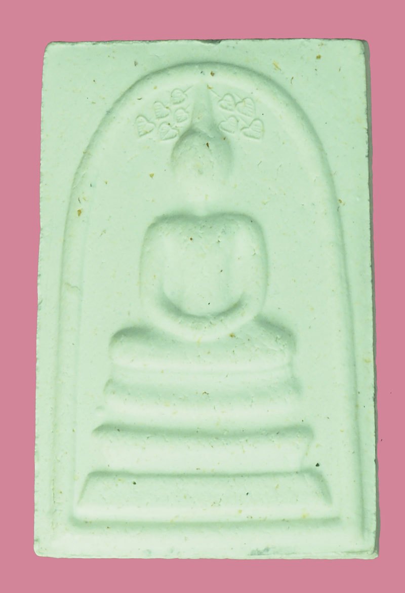 A5507 พระสมเด็จปรกโพธิ์ วตก (วัดตาลกง) เพชรบุรี 55
