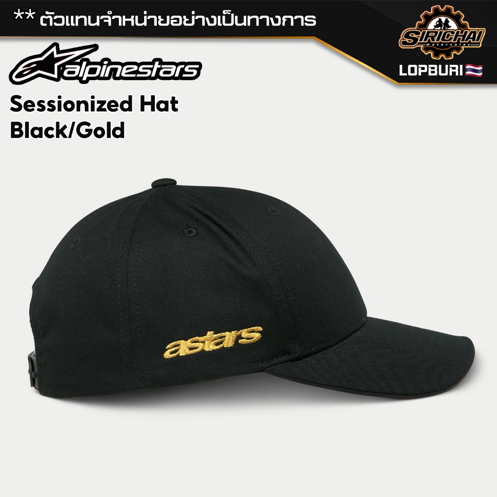 หมวกแก๊ป Alpinestars Sessionized Hat Black / Gold / One Size ของแท้ 100%✅