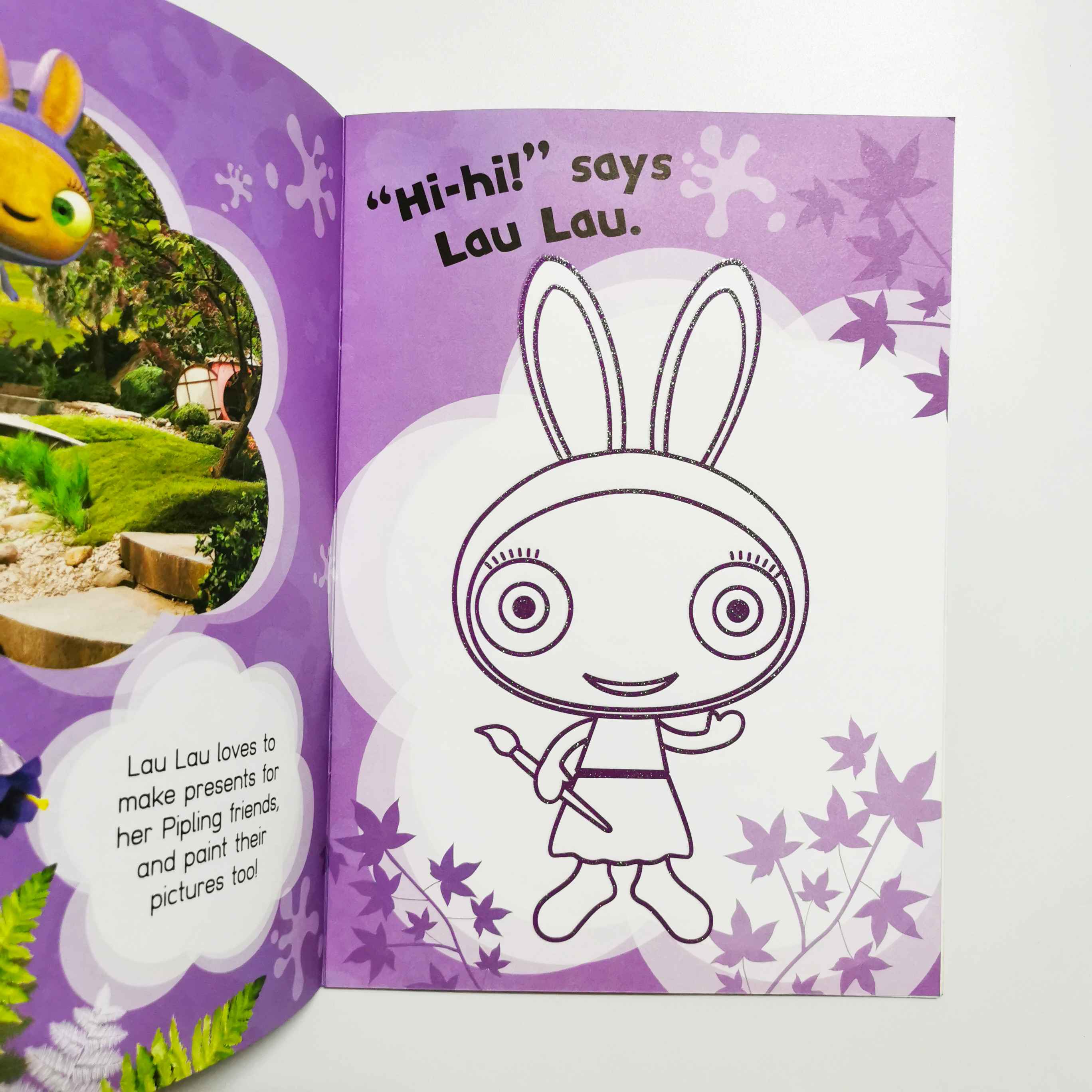 Waybuloo Bumpy Line Colouring Book