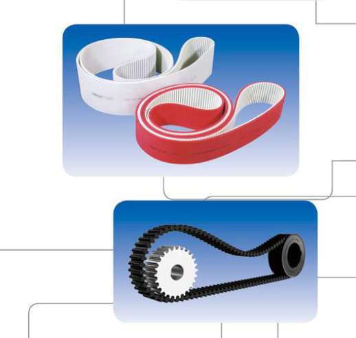 โซ่เฟือง (ROLLER CHAINS) กาน่า (KANA), โซ่ลำเลียง (CONVEYOR CHAINS), โซ่ส่งกำลัง (POWER TRANSMISSION CHAINS), โซ่เหล็ก, โซ่แสตนเลส (STAINLESS STEEL CHAINS)