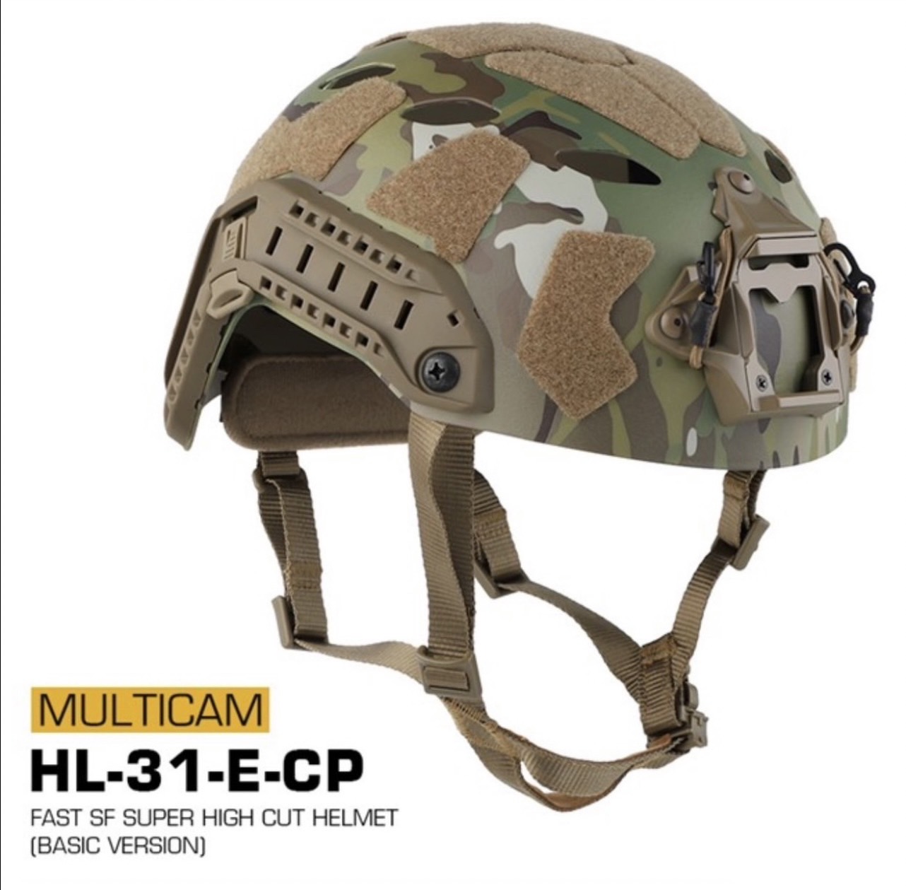 หมวกฟาส คละ สี