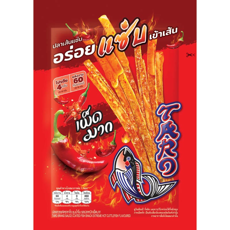 8852044389717 ทาโร่ปลาสวรรค์ชุปน้ำจิ้มรสปลาหมึกเผ็ดมาก 18กรัม