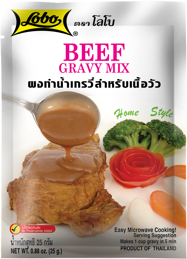 ผงทำน้ำเกรวี่สำหรับเนื้อวัว 25 กรัม / Beef Gravy Mix 25 gram.