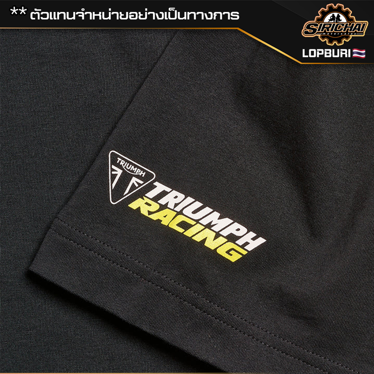 เสื้อยืด Triumph MOTO2 MTSS22902 ของแท้ 100%✅ ( แนะนำลด 1 ไซส์จากปกติ ไซส์ยุโรปคับ )