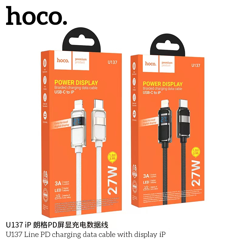 HOCO U137 TC to IP 27W