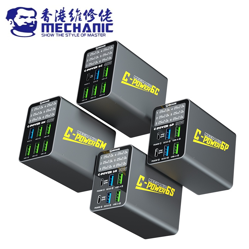 Hub ชาร์จ Usb 4 ช่อง TypeC 2ช่อง 50W