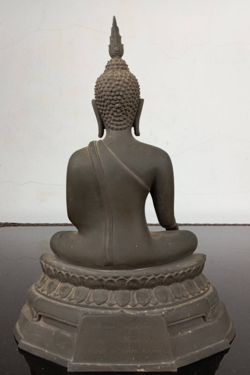 533.พระพุทธรูปปางประทานพร ภปร. ปี 2508(เสริม)