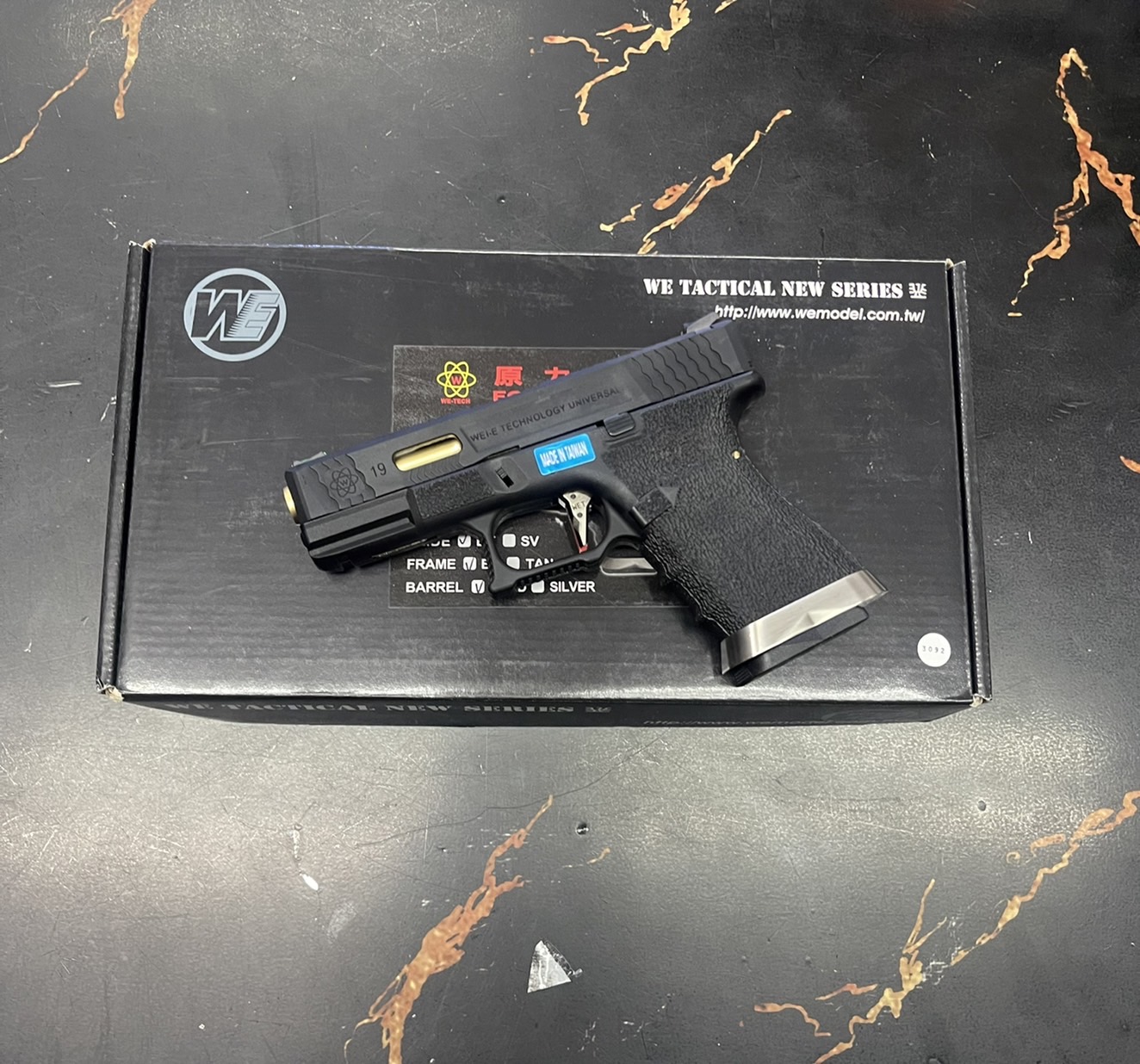 Glock 19 G-Force T1 - WE